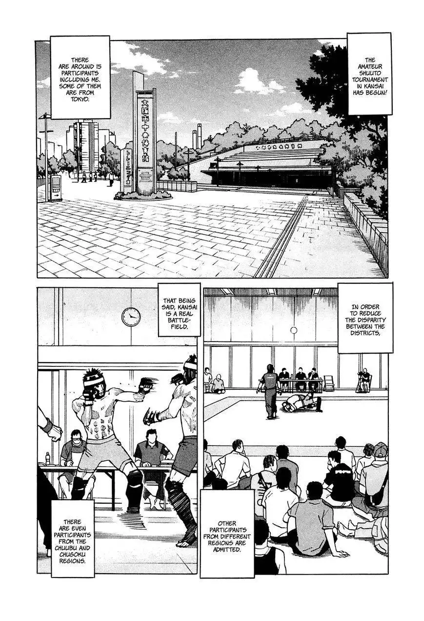 All-Rounder Meguru Chapter 77 3